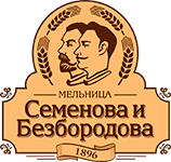 Semyonov & Bezborodov Mill